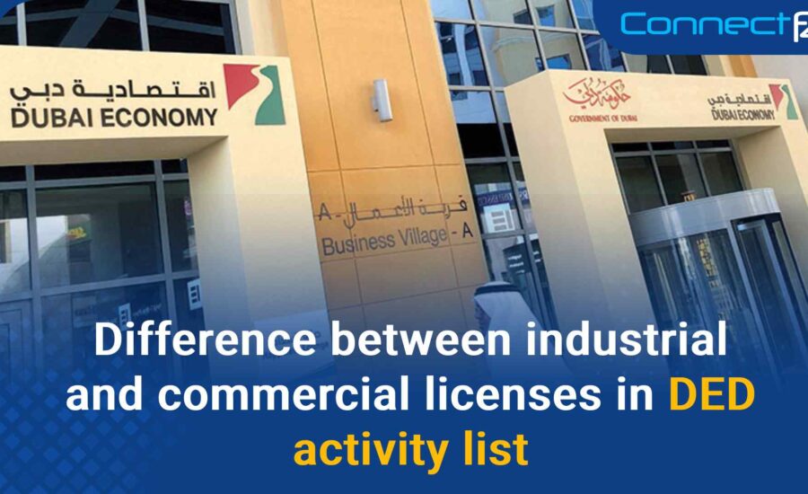 Difference between industrial and commercial licenses in DED activity list