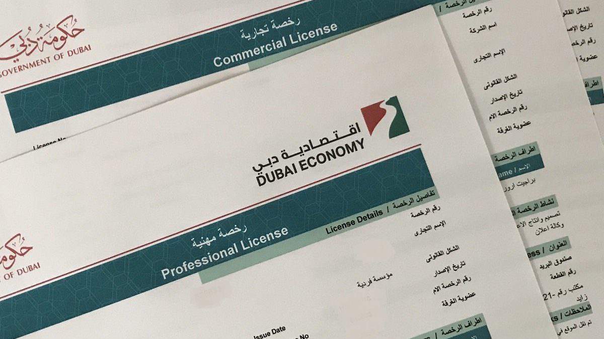 Professional License in Dubai