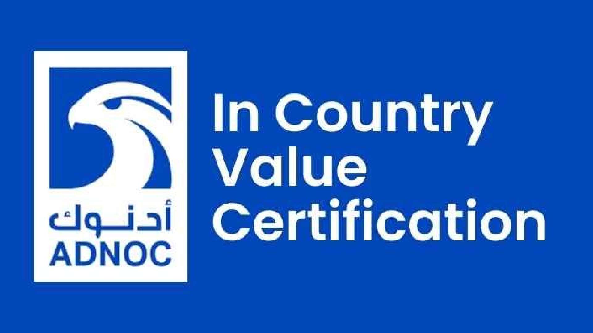 ICV certificate UAE