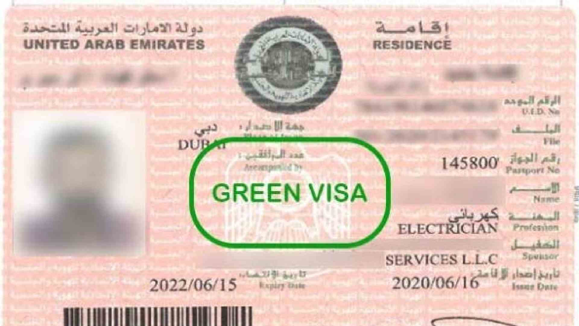 Differences between UAE's Green Visa and Golden Visa